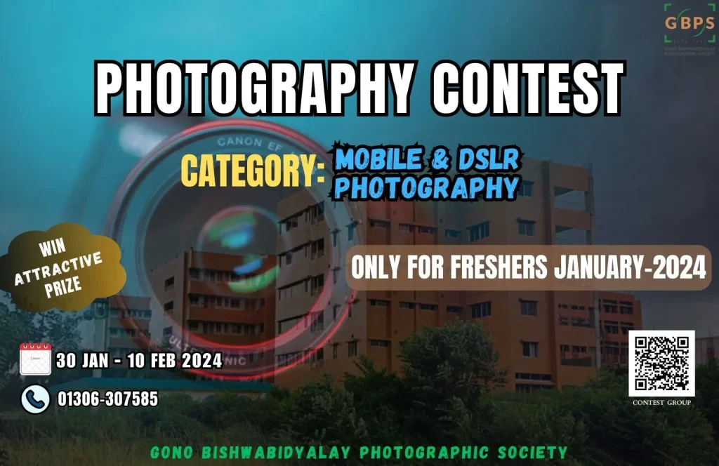 MOBILE & DSLR PHOTOGRAPHY