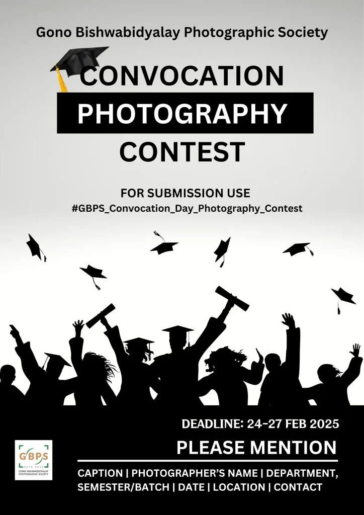 CONVOCATION PHOTOGRAPHY CONTEST