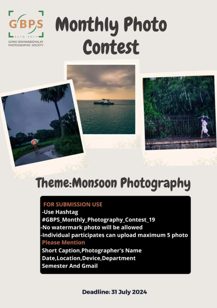 Monsoon Photography