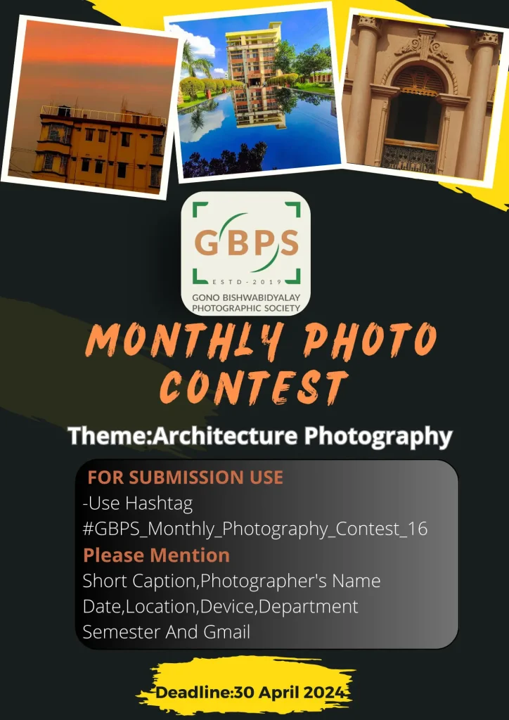 Architecture Photography