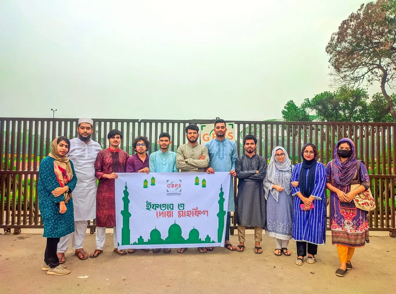 Iftar & Dua Mahfil by GBPS with Underprivileged Children and Security Staff